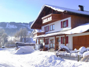 Gästehaus Kerpf inclusive KönigsCard